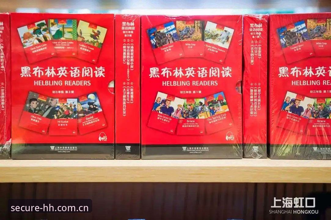 浩瀚体育中心全面解析：澎湃体育赛事直播平台安装教程与使用心得